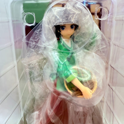 The Apothecary Diaries Maomao POP UP PARADE Figure Kusuriya no Hitorigoto GSC6