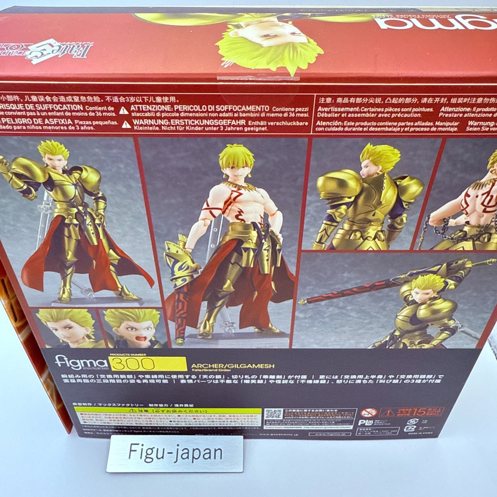 Figma 300 Archer Gilgamesh Fate/Grand Order Action Figure japan [express]3