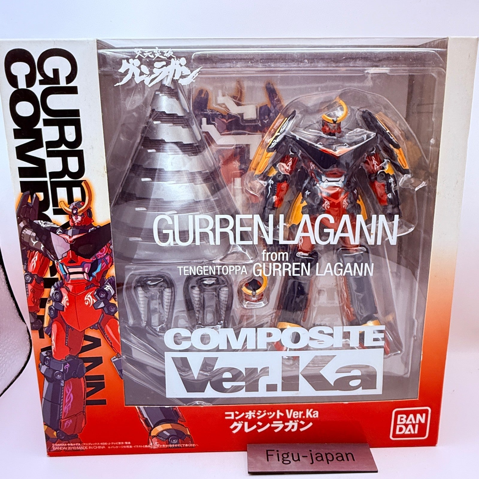 Gurren Lagann COMPOSITE Ver.Ka Figure Bandai MISB Tengen Toppa Hajime Katoki0