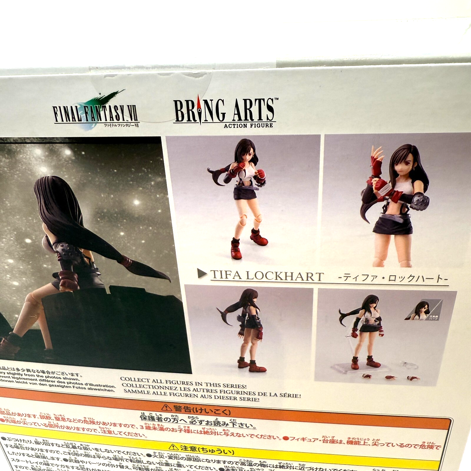 Bring Arts Final Fantasy VII Tifa Lockhart Action Figure  SQUARE ENIX  [express3