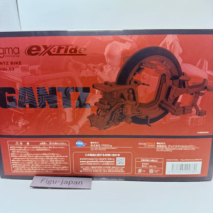 Gantz Bike ex:ride figma Action Figure FREEing Good Smile Company Authentic MISB8