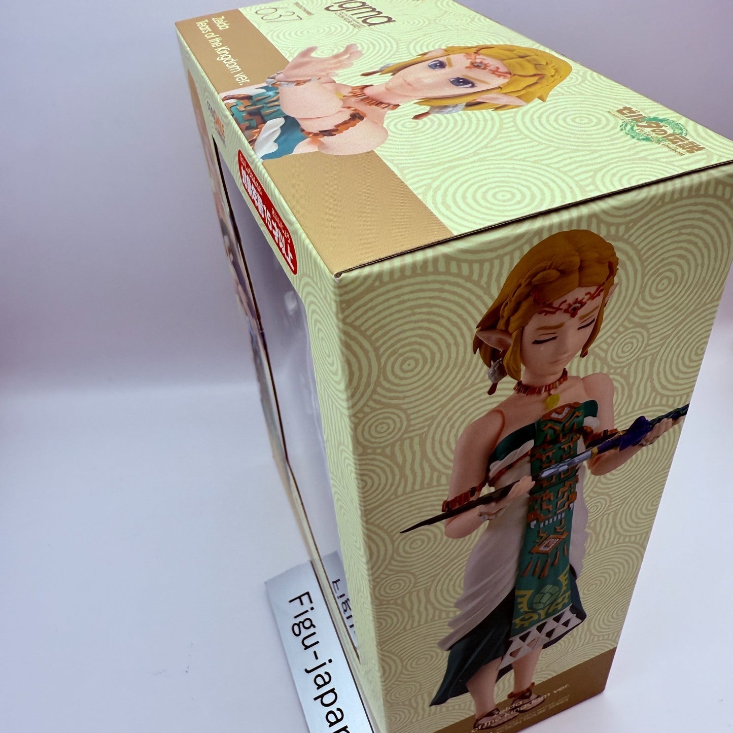 figma The Legend of Zelda Zelda Tears of the Kingdom ver. action figure express7