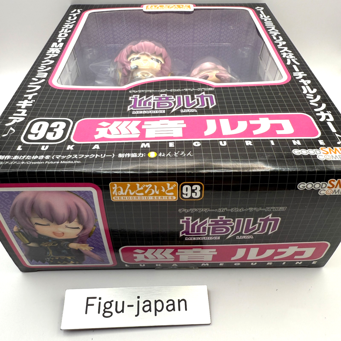 Nendoroid 093 Luka Megurine Vocaloid Action Figure GSC 2010 new japan express3