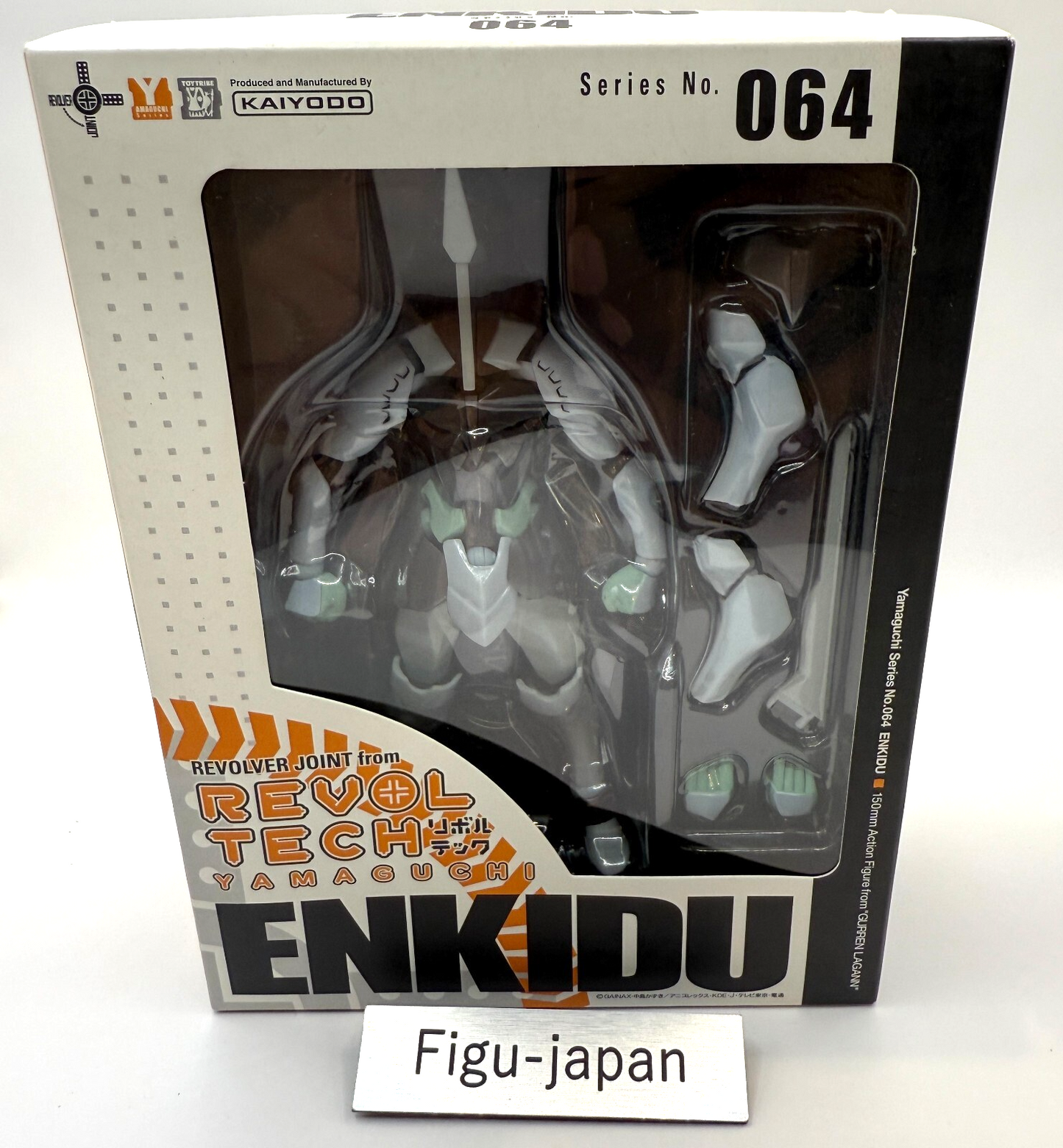 Revoltech Yamaguchi   ENKIDU Gurren Lagann Action Figure [express]0