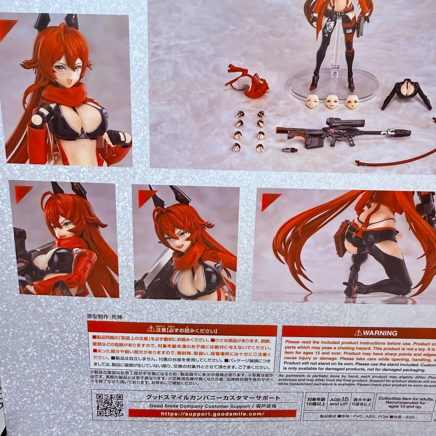 Red Hood Hyper Body NIKKE Goddess of Victory Good Smile Company Figure NEW9