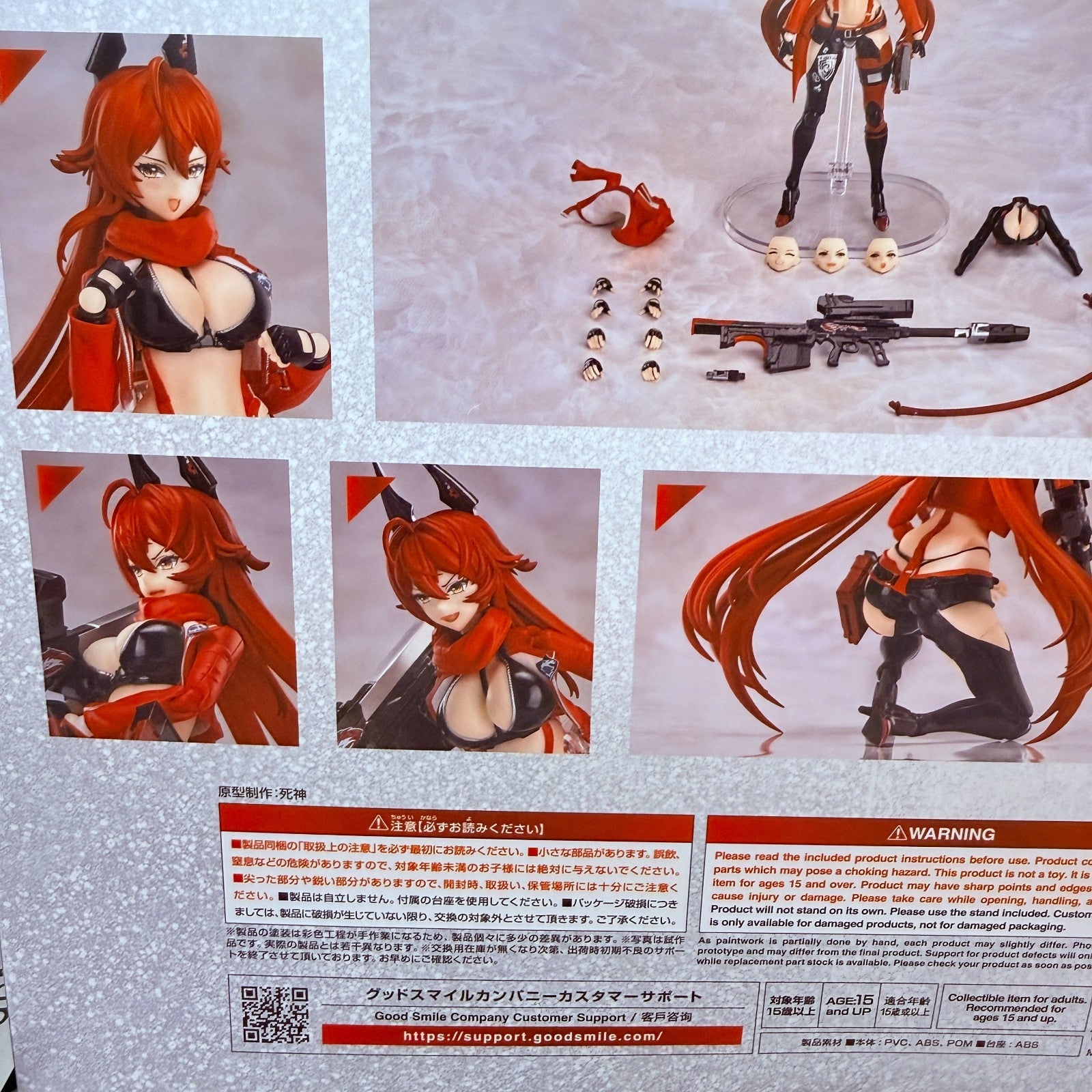 Red Hood Hyper Body NIKKE Goddess of Victory Good Smile Company Figure NEW9