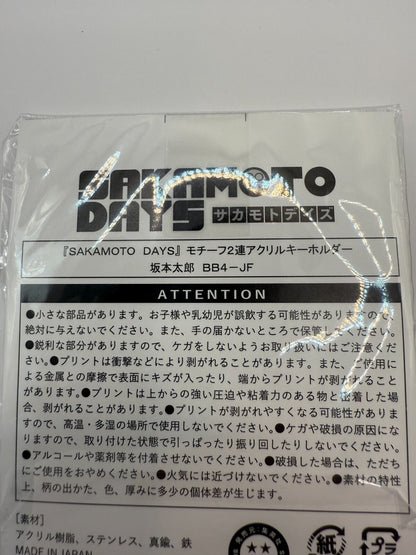 Sakamoto Days Motif double acrylic keychain NEW JAPAN[express]4