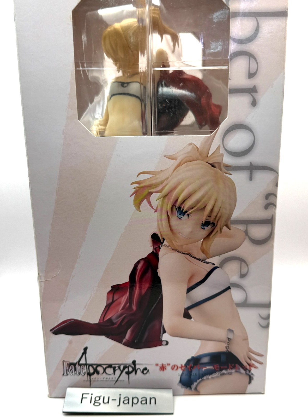 Fate Apocrypha Saber of Red Mordred 1/7 Figure Aquamarine MIB Authentic Japan3