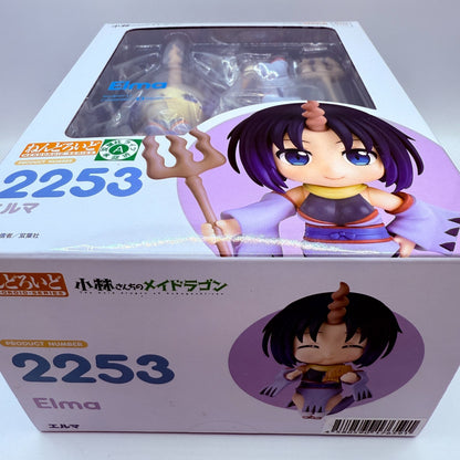 Nendoroid Elma Miss Kobayashi's Dragon Maid Action Figure  GSC Japan [express]3