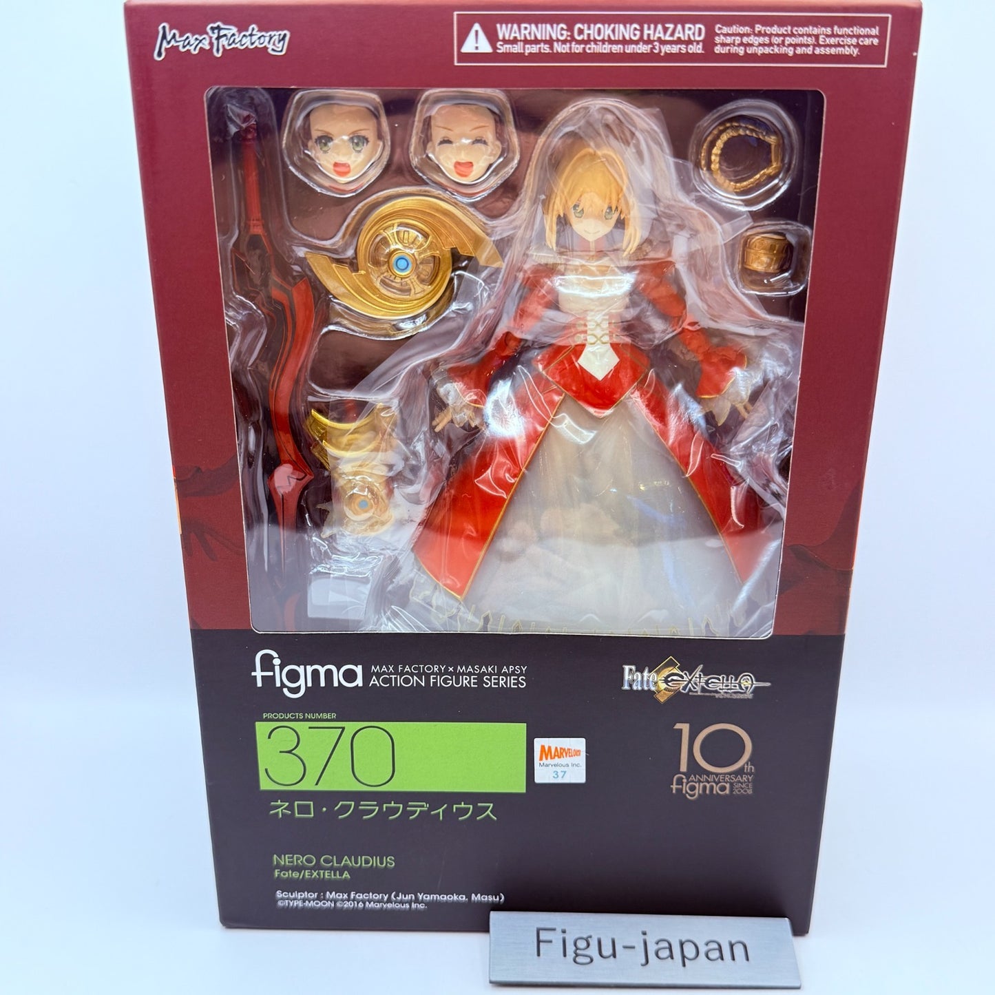 Max Factory figma 370 Fate/EXTELLA Nero Claudius Action Figure FGO japan express0