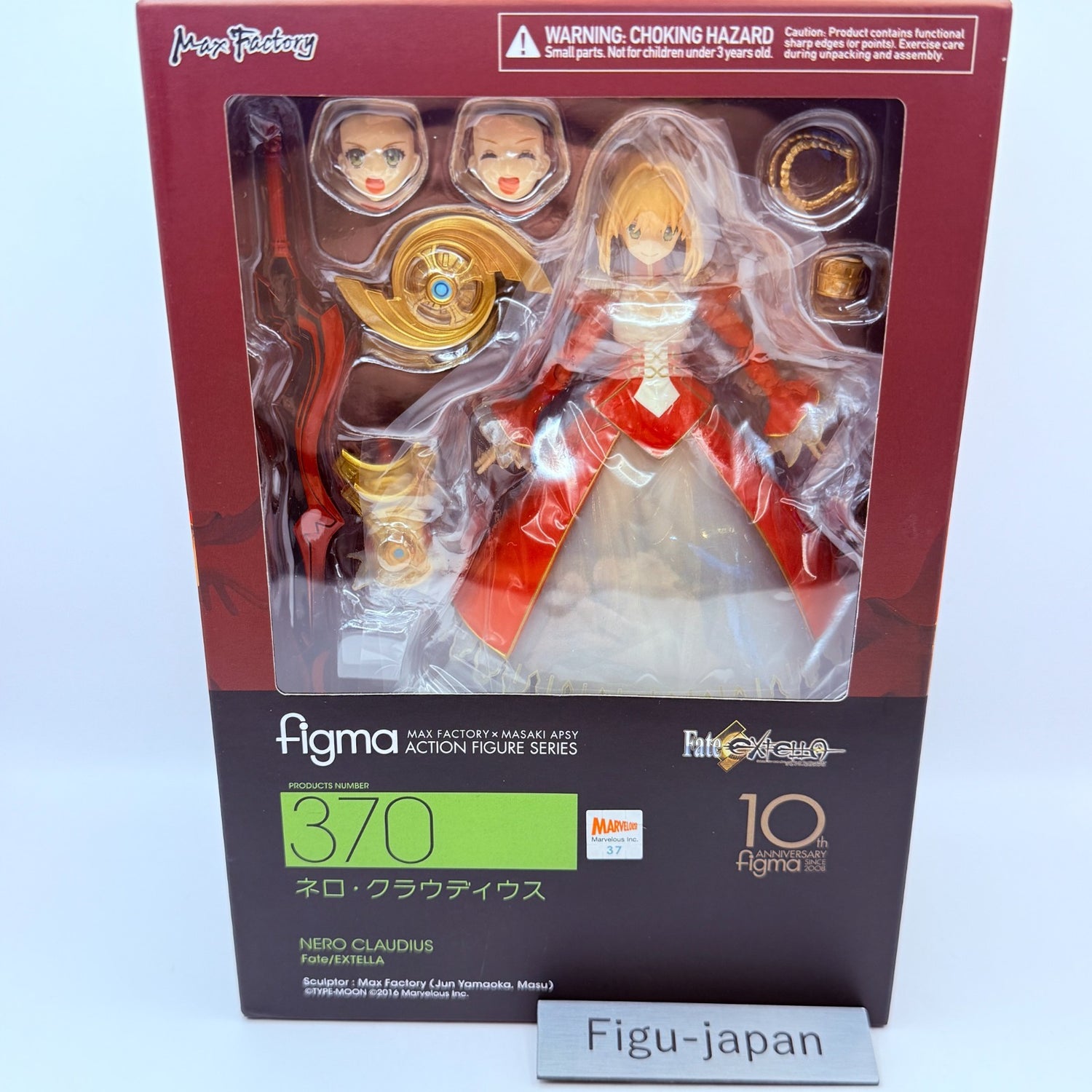 Max Factory figma 370 Fate/EXTELLA Nero Claudius Action Figure FGO japan express0