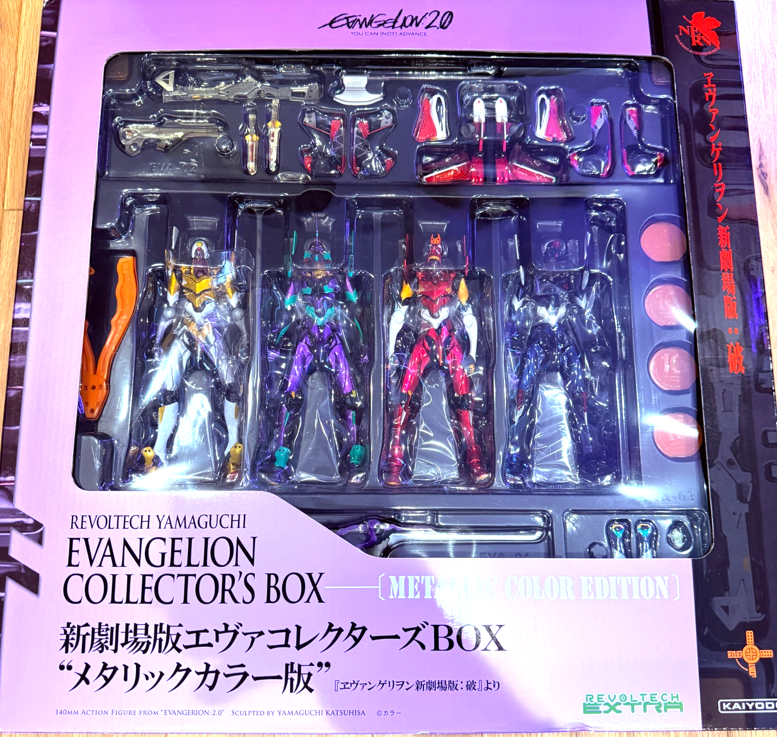 Evangelion Rebuild Collector’s Box Metallic Color Ver. 4 Eva Units Included0