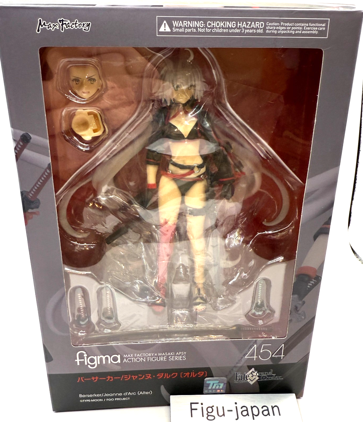 figma434 Fate/Grand Order Berserker Jeanne d'Arc Alter Action Figure Max Factory0