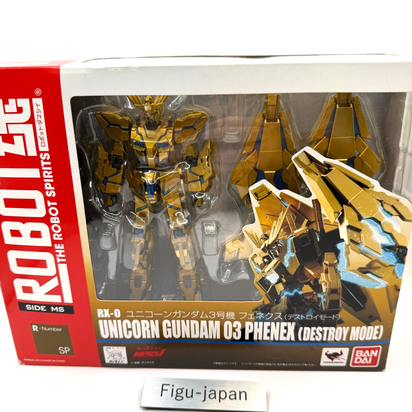 Bandai Robot Spirits Unicorn Gundam Unit 3 Phenex Destroy Mode Narrative Mint0