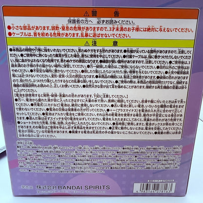 Gundam 45th Anniversary Hatsune Miku Energetic Haro Speaker Miku Ver.[express]3