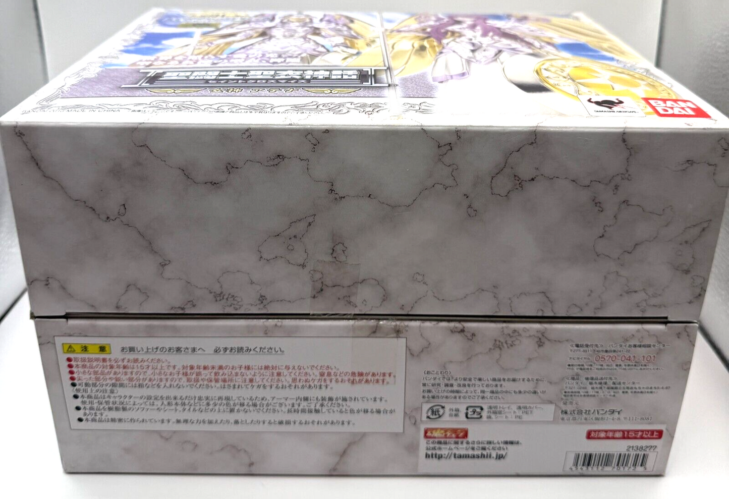 Saint Myth Cloth Athena Tamashii Nations Figure Pluto Hades Elysian Edition jp4