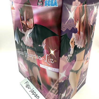 My Dress Up Darling Marin Kitagawa Figure Luminasta Liz ver. [express]8