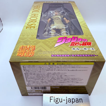 Super Action Statue Figure Hol Horse JoJo's Bizarre Adventure medicos [express]5