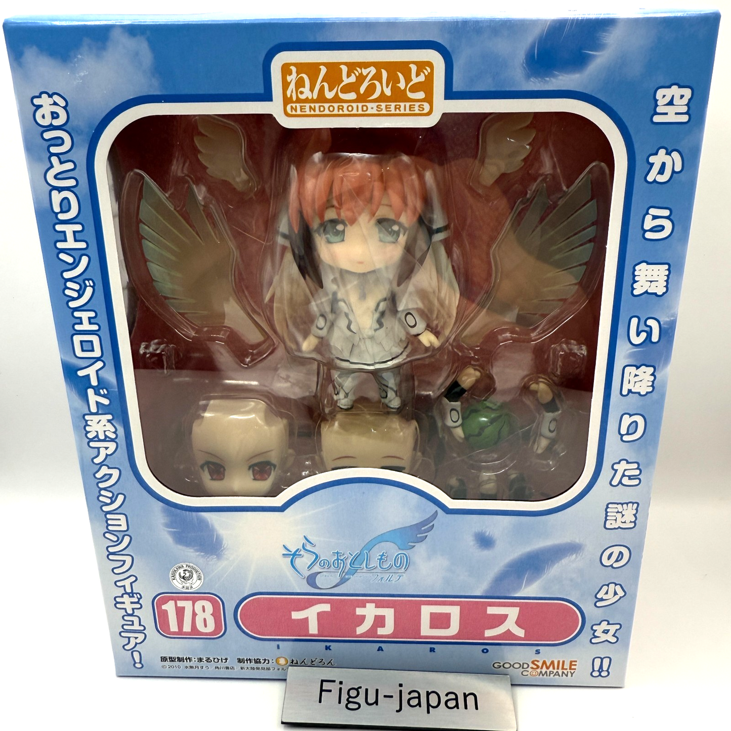Nendoroid Ikarus Action Figure Sora no Otoshimono Forte 178  GSC express0