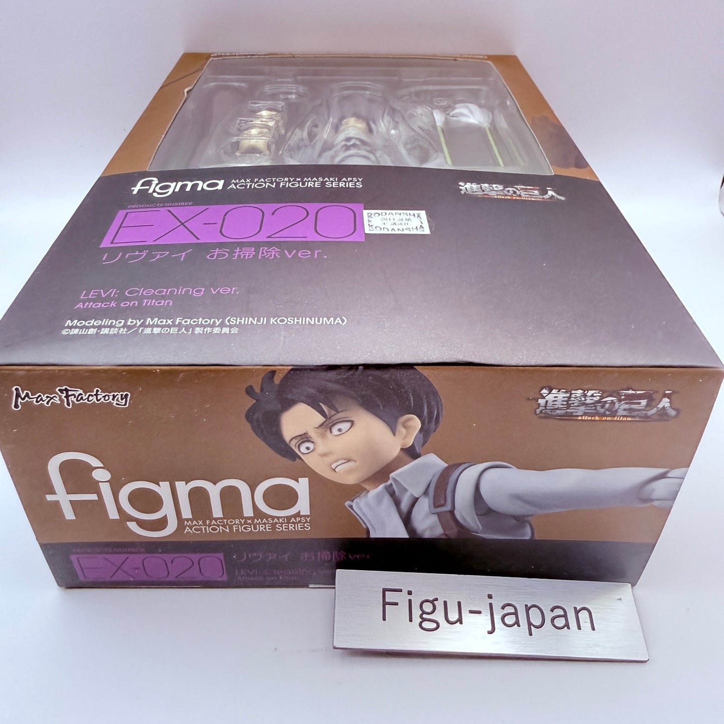 Levi Cleaning Ver Attack on Titan figma EX-020 Max Factory Bonus Stand MISB1