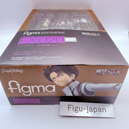 Levi Cleaning Ver Attack on Titan figma EX-020 Max Factory Bonus Stand MISB1