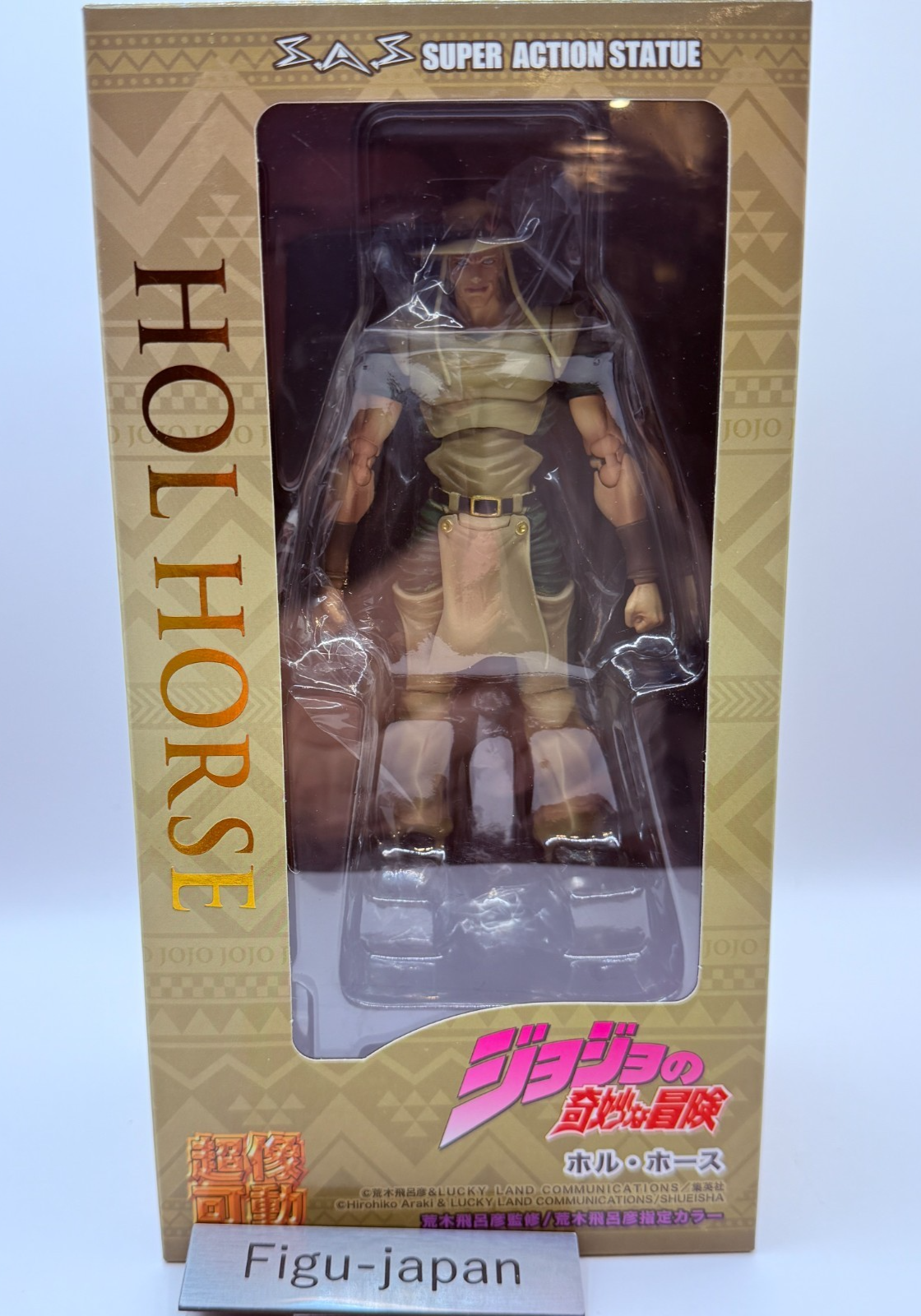 Super Action Statue Figure Hol Horse JoJo's Bizarre Adventure medicos [express]0