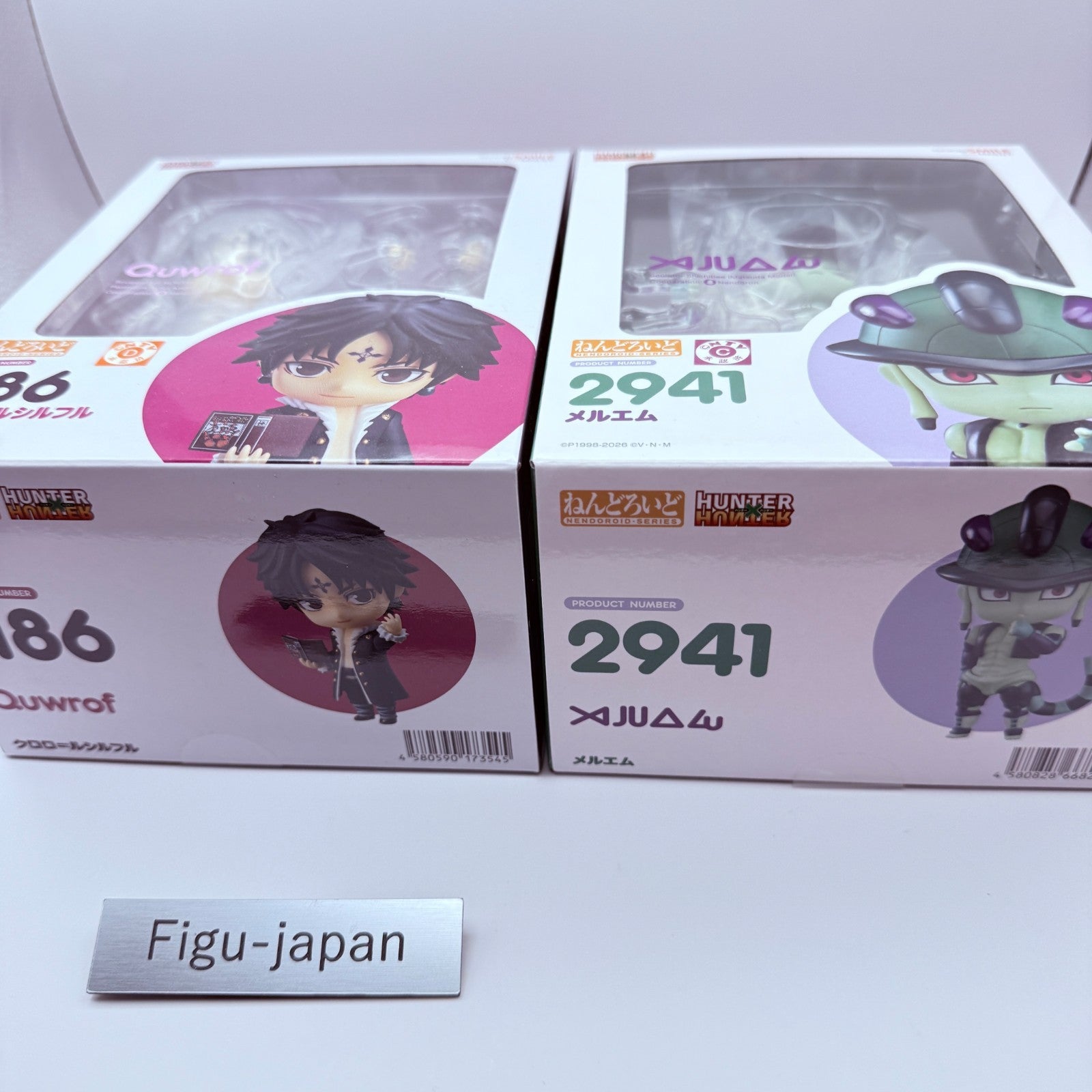 Hunter x Hunter Nendoroid Set 4 Figures Gon Meruem Leorio Chrollo GSC MISB Lot7