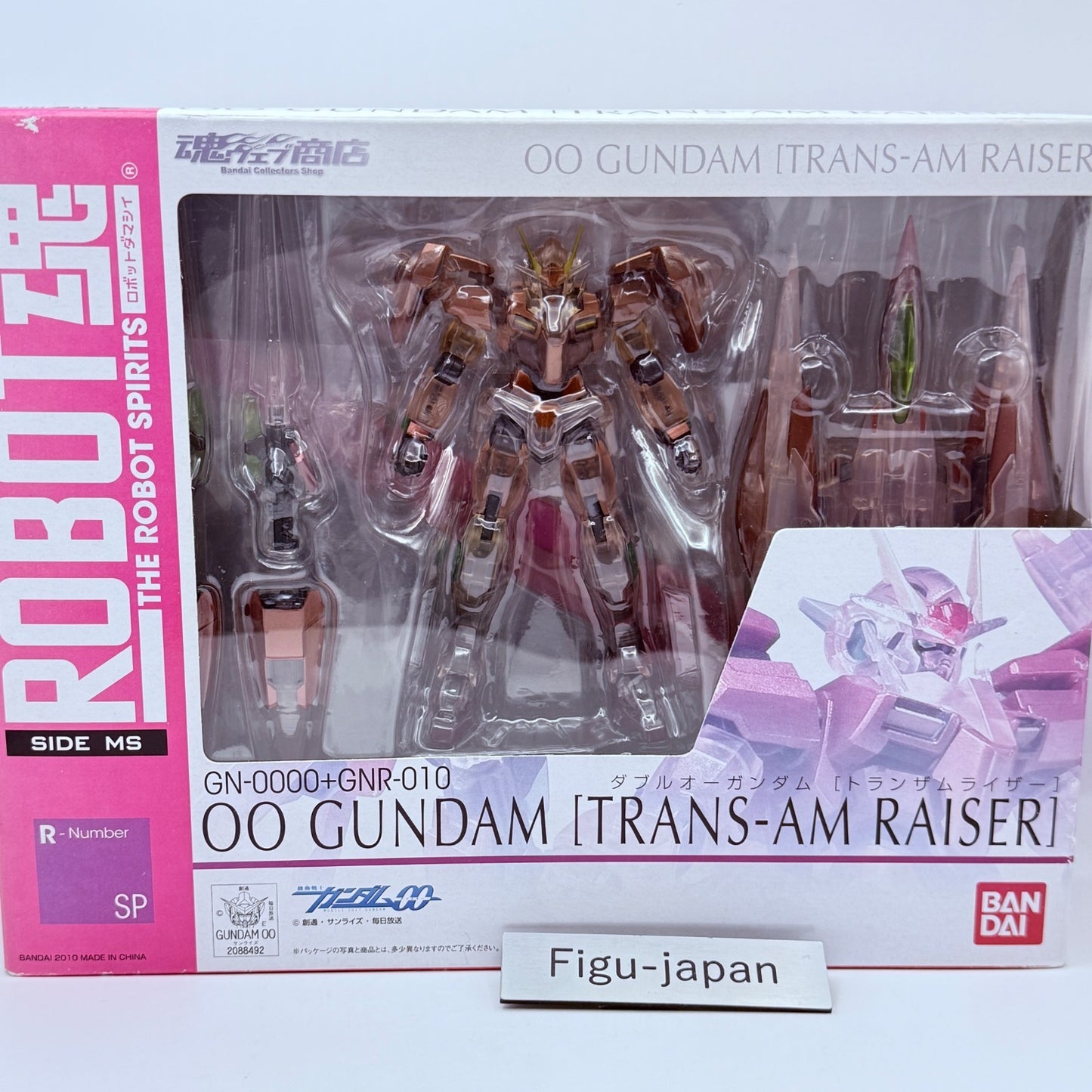 Trans-Am Raiser ROBOT Spirits SP Figure Gundam 00 Bandai Tamashii Nations MISB0