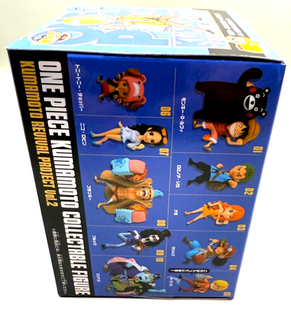 Sanji WCF ONE PIECE  Kumamoto Reconstruction Project Figure Vol.2 [express]2