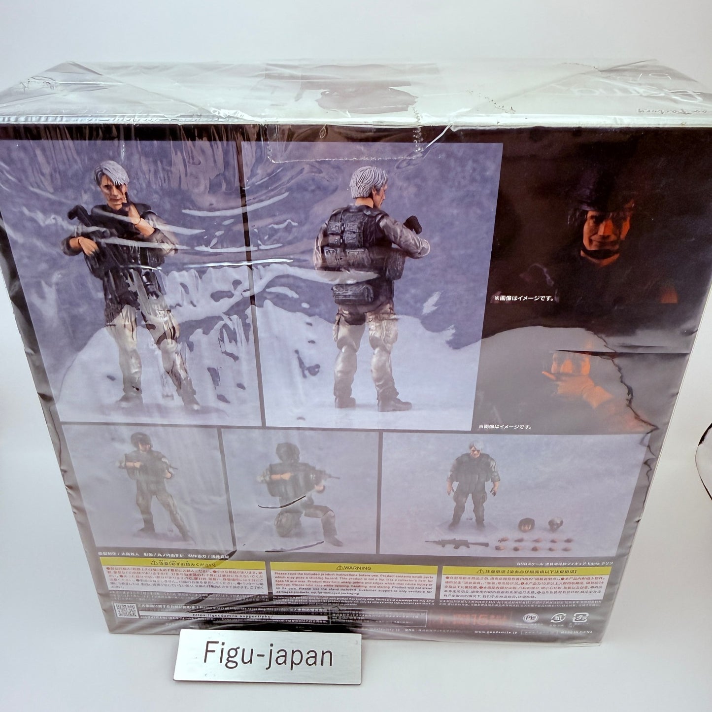 Cliff figma 578 Death Stranding GSC Exclusive Base Good Smile Company MISB4