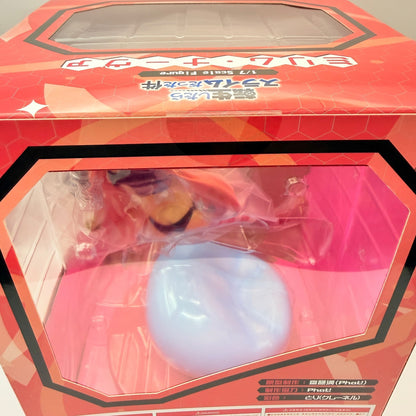 Milim Nava That Time I Got Reincarnated as a Slime 1/7 Figure Phat! MISB8