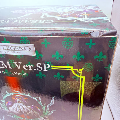 Statue Legend Jojo Cream Ver.SP 2015 Limited Figure Wire Untouched Mint Japan9