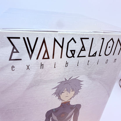 Kaworu Nagisa Evangelion Exhibition Figure Limited Edition MISB7