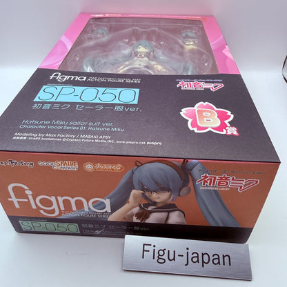Hatsune Miku Sailor Uniform Ver figma Action Figure Max Factory Japan MISB7
