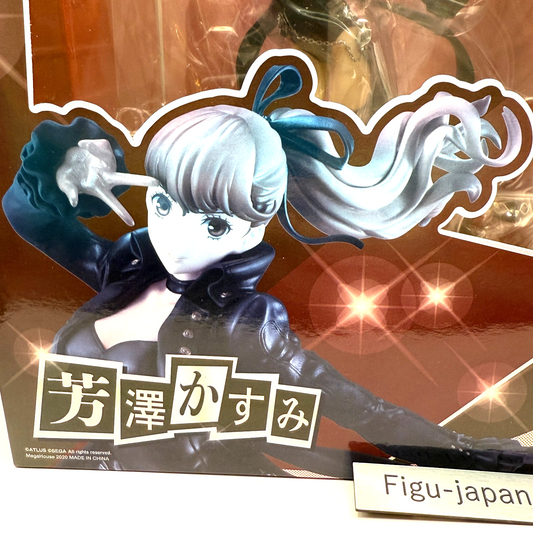 Persona 5 Royal Kasumi Yoshizawa Figure P5R Authentic Megahouse MIB1