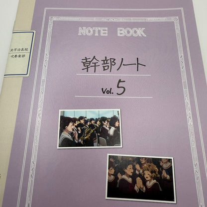 Sound Euphonium Season 3 vol5【New Bluray】japanese ver. [express]9