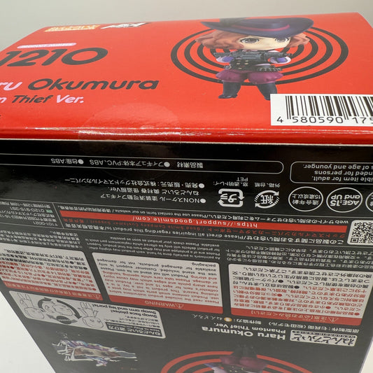 Persona 5 the Animation Nendoroid 1210 Haru Okumura Phantom Thief Ver. Fedex1
