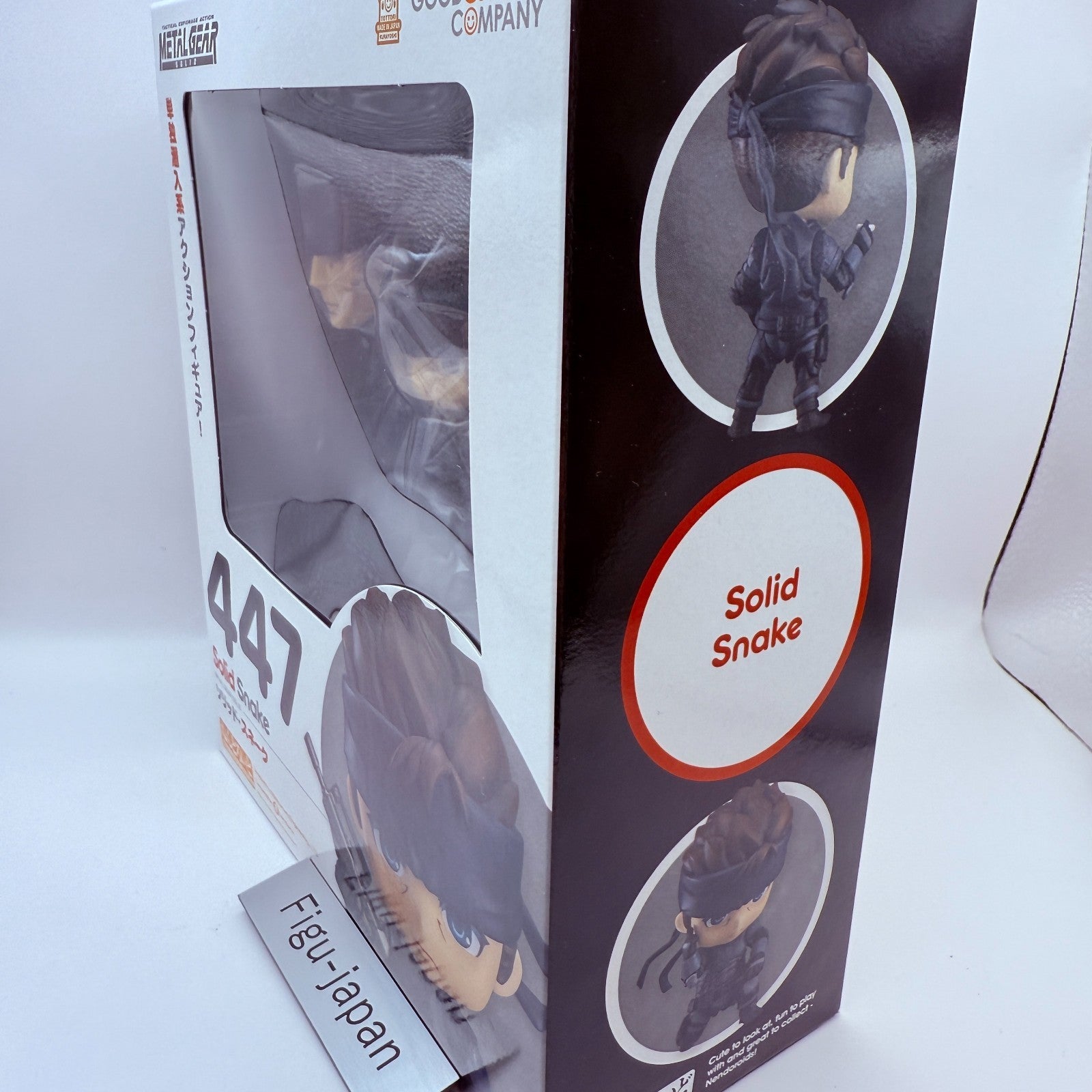 Nendoroid 447 Metal Gear Solid Snake Action figure GSC japan NEW [express]4
