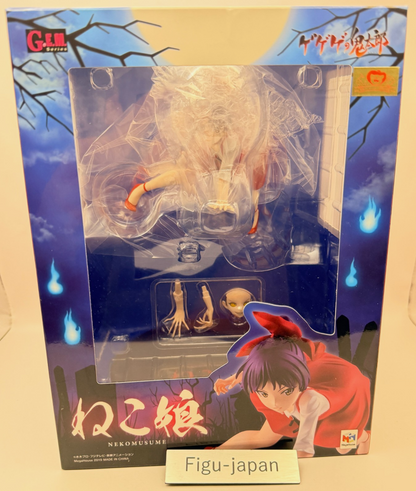 Neko Musume GeGeGe no Kitaro G.E.M. Series Figure MegaHouse MISB Authentic0