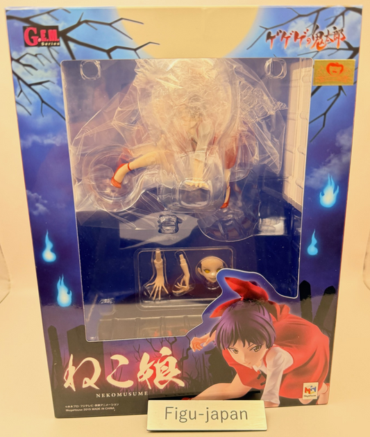 Neko Musume GeGeGe no Kitaro G.E.M. Series Figure MegaHouse MISB Authentic0