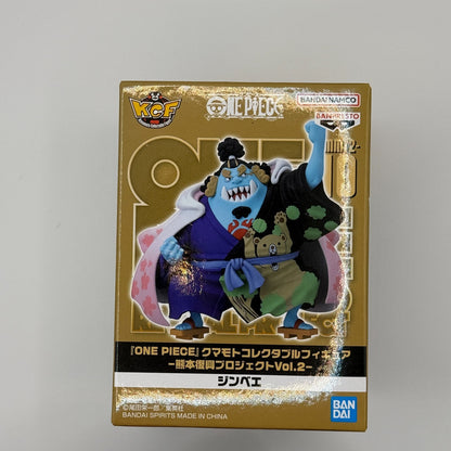 Jinbe One piece WCF figure kumamoto  revival project vol.2 [express NEW]9