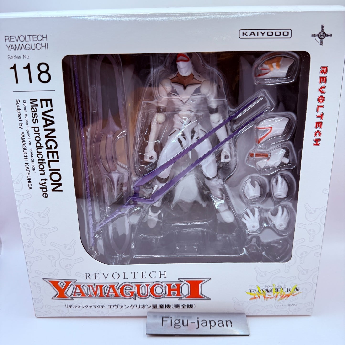 Revoltech 118 Evangelion Mass Production type Complete Edition kaiyodo [express]0