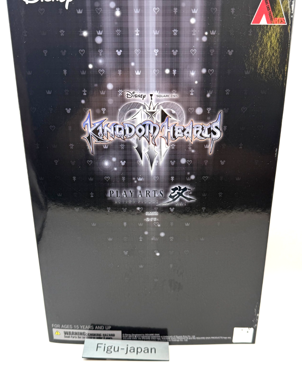 Square Enix Kingdom Hearts III Kairi Play Arts Kai Action Figure NEW1