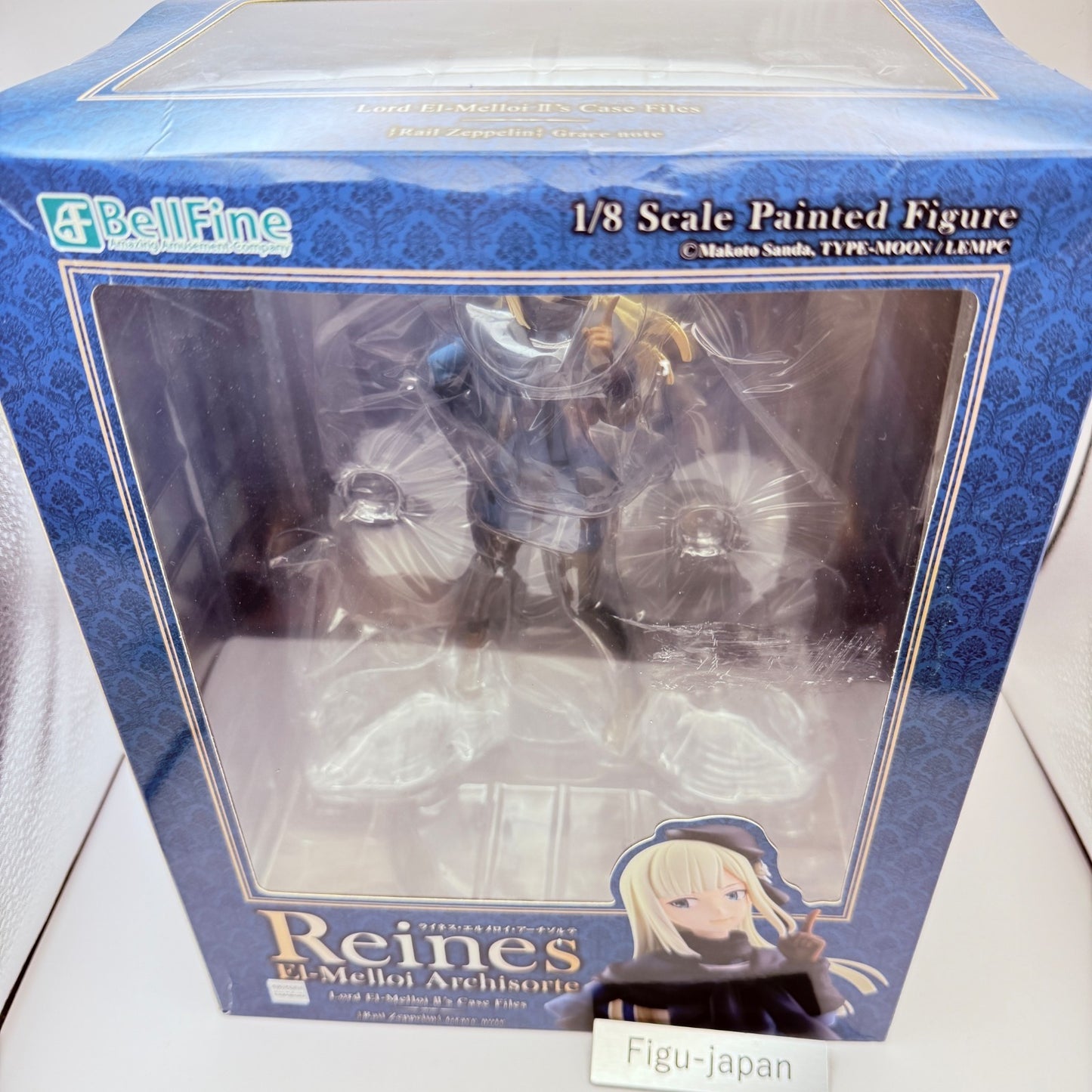 Reines El-Melloi Archisorte Figure Lord El-Melloi II's Case Files Bellfine MISB10