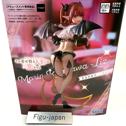 My Dress Up Darling Marin Kitagawa Figure Luminasta Liz ver. [express]7