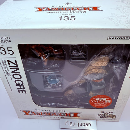 Zinogre Subspecies Revoltech 135 EX Monster Hunter Action Figure Kaiyodo MIB1