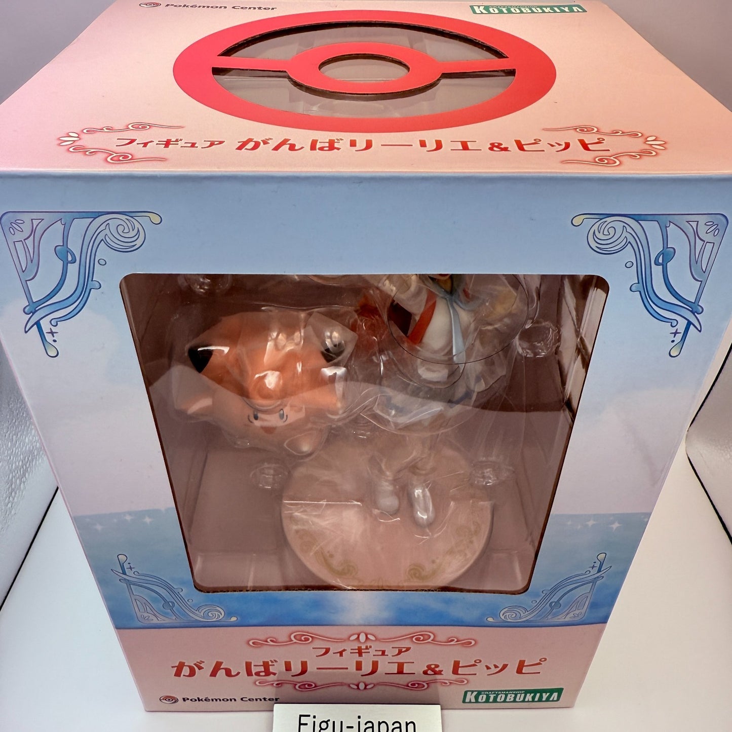 Kotobukiya Pokemon Center Lillie & Clefairy 1/8 Figure NEW Ganbari Lillie Japan10