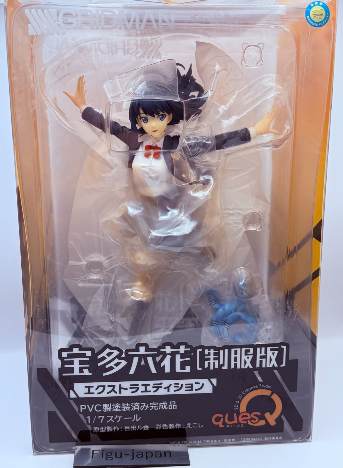 Rikka Takarada Bare Leg Extra Edition 1/7 Figure SSSS.GRIDMAN quesQ Authentic0