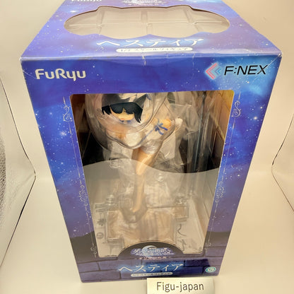 Hestia Arrow of the Orion DanMachi 1/7 Figure FuRyu MISB Authentic3