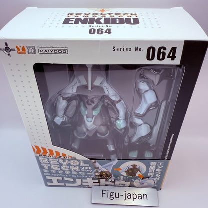 Revoltech Yamaguchi No.64 Enkidu Gurren Lagann Kaiyodo Action Figure Viral New5